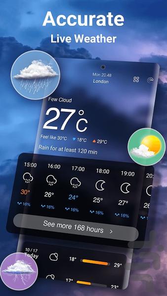 هواشناسی - عکس برنامه موبایلی اندروید