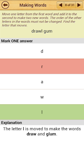 ۱۱+ Verbal Reasoning Papers LE - عکس برنامه موبایلی اندروید