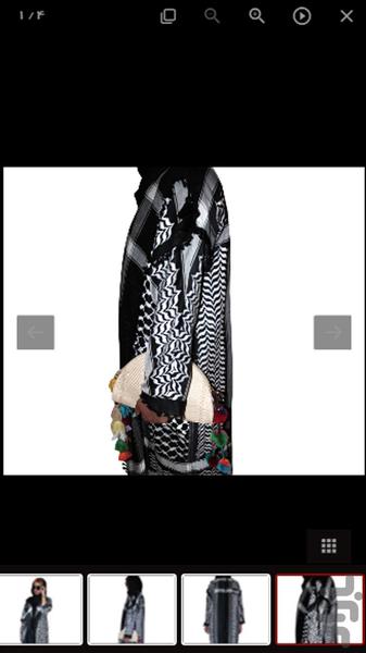 کادیب فروشگاه اینترنتی لباس - عکس برنامه موبایلی اندروید