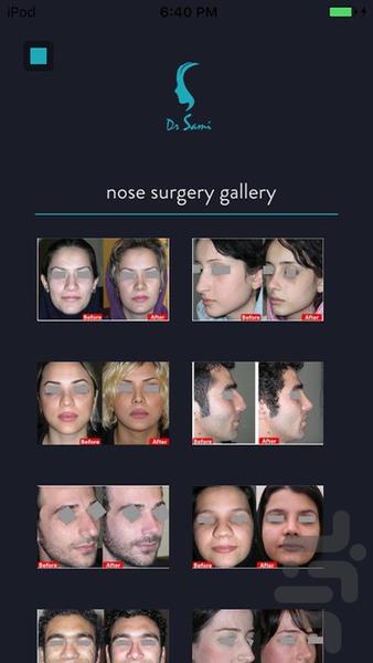 دکتر سامی - جراح زیبایی بینی و چانه - عکس برنامه موبایلی اندروید