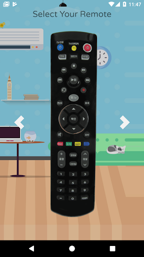 Cable outlet tv remote