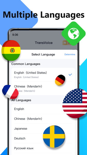 Voice to Text – TransVoice - عکس برنامه موبایلی اندروید