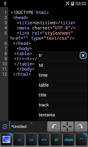 WebMaster's HTML Editor Lite - Image screenshot of android app