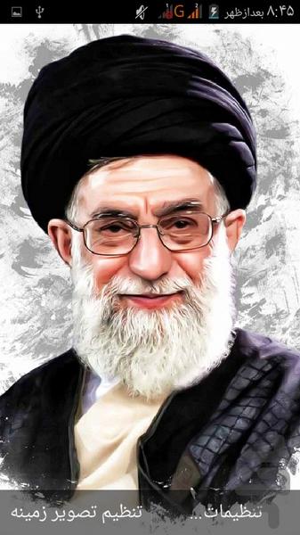 والپیپر امام خامنه ای(مدظله العالی) - عکس برنامه موبایلی اندروید