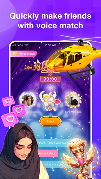 HiFami - Join & Play Freely! - عکس برنامه موبایلی اندروید