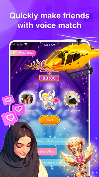 HiFami - Join & Play Freely! - عکس برنامه موبایلی اندروید