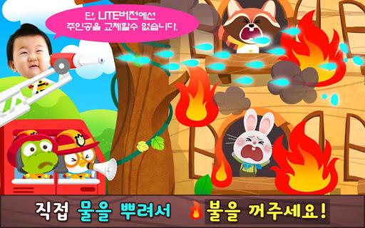 Pororo Firefighter Game - Job, Role play - Image screenshot of android app