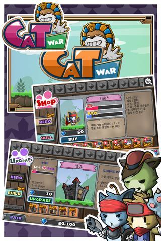 Cat War - Gameplay image of android game