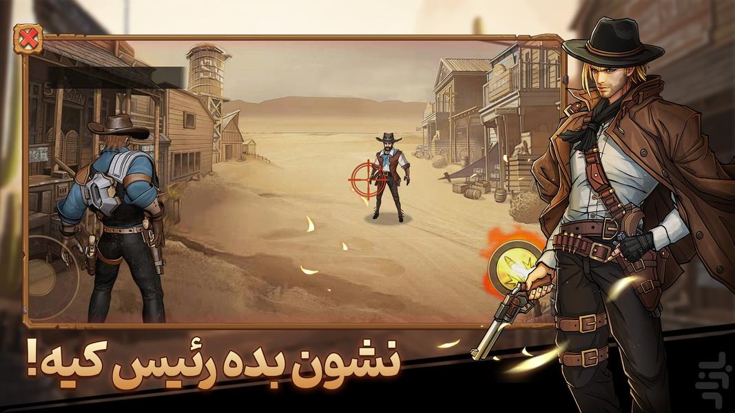 King of West: Zombies War - عکس بازی موبایلی اندروید