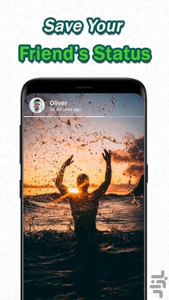 ذخیره کننده وضعیت WA - Image screenshot of android app