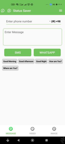 WhatsApp Saver - Image screenshot of android app