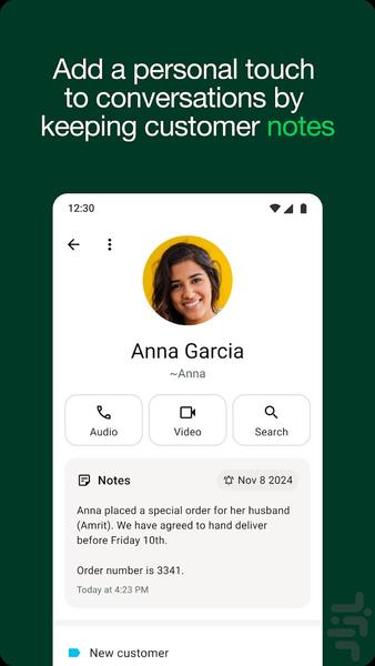 WhatsApp Business - Image screenshot of android app