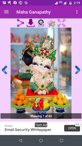 Maha Ganapathy Gallery - Image screenshot of android app