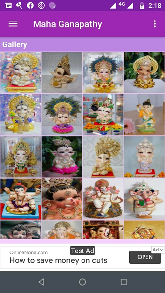 Maha Ganapathy Gallery - Image screenshot of android app