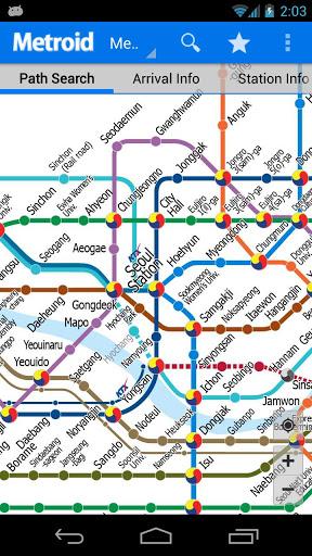 Korea Subway Info : Metroid - Image screenshot of android app