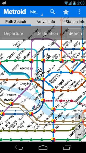 Korea Subway Info : Metroid - Image screenshot of android app