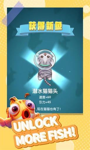 Fish Go.io - Be the fish king - Gameplay image of android game