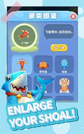 Fish Go.io - Be the fish king - Gameplay image of android game
