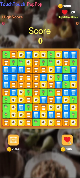 TouchTouchPangPang - Gameplay image of android game