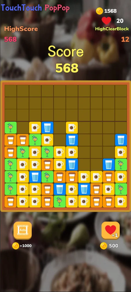 TouchTouchPangPang - Gameplay image of android game