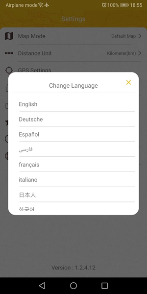 eZy Distance Calculator - Image screenshot of android app