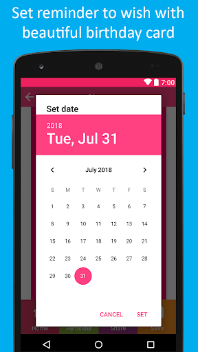 Birthday Card Maker - Image screenshot of android app
