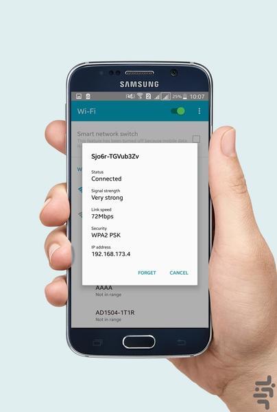 آنتی هک کردن وای فای - عکس برنامه موبایلی اندروید