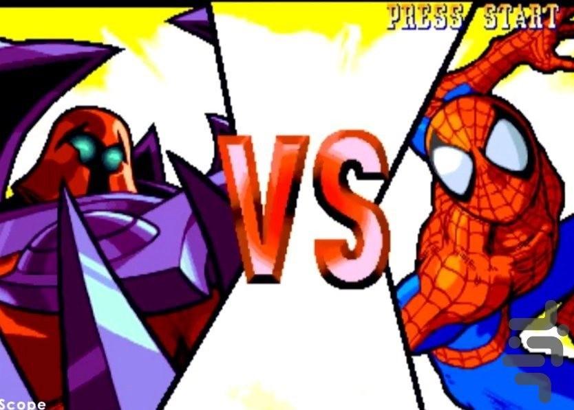 Marvel vs Capcom - Gameplay image of android game