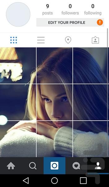 اینستا پازلی - Image screenshot of android app