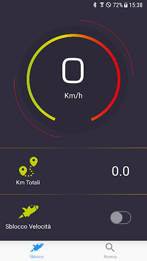 Eplus Turbo 19 - Image screenshot of android app