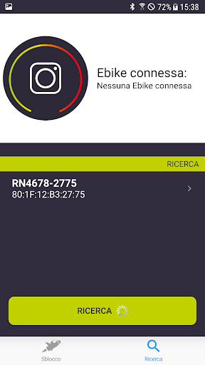 Eplus Turbo ۱۹ - عکس برنامه موبایلی اندروید