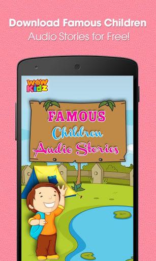 Famous Children Audio Stories - عکس برنامه موبایلی اندروید