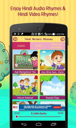 50 Top Hindi Nursery Rhymes - Image screenshot of android app