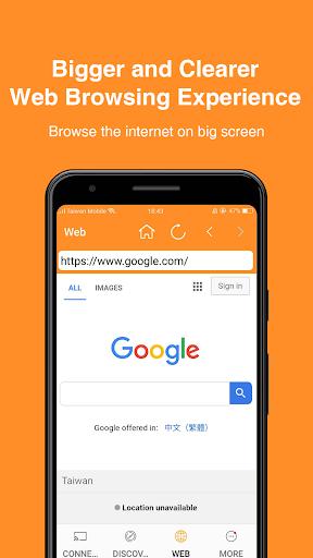 EZMira - Image screenshot of android app