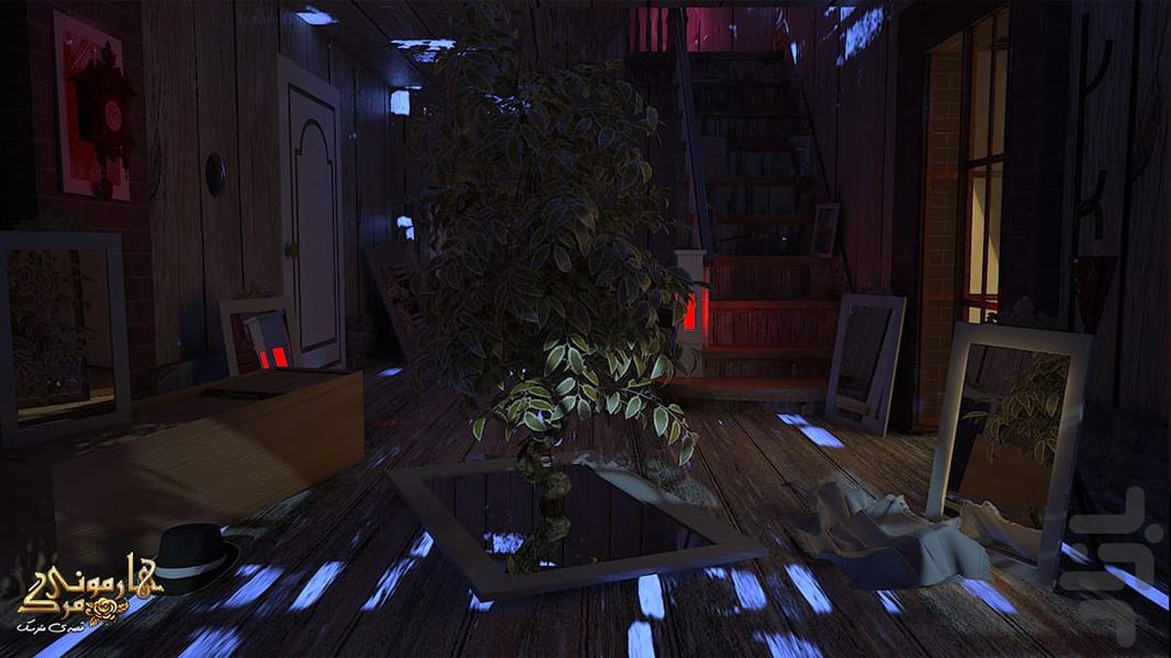 Death Harmony - Tale of Scarecrow - Gameplay image of android game