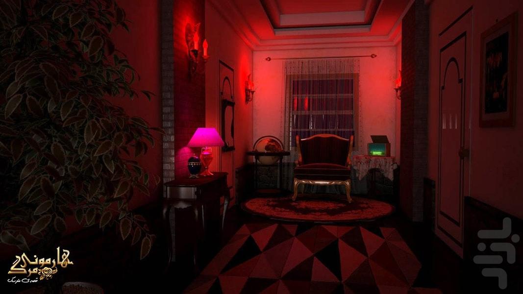 Death Harmony - Tale of Scarecrow - Gameplay image of android game