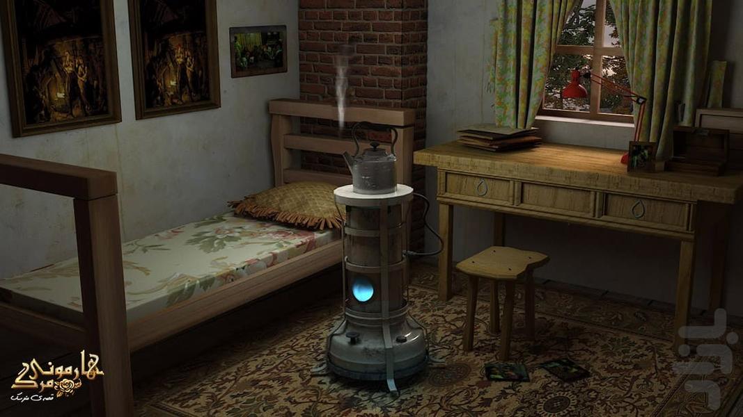 Death Harmony - Tale of Scarecrow - Gameplay image of android game