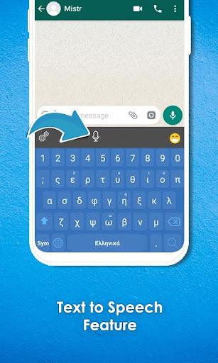 Greek Language Keyboard - Image screenshot of android app