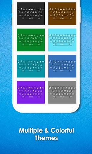 Greek Language Keyboard - Image screenshot of android app
