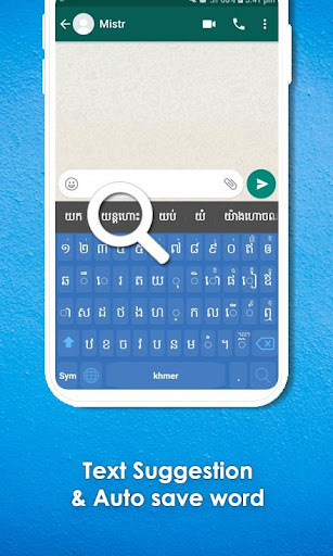 best khmer keyboard for android