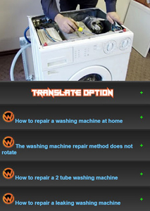 How to Repair Your Washing Machine