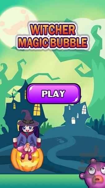 Witcher Magic Bubble - Gameplay image of android game