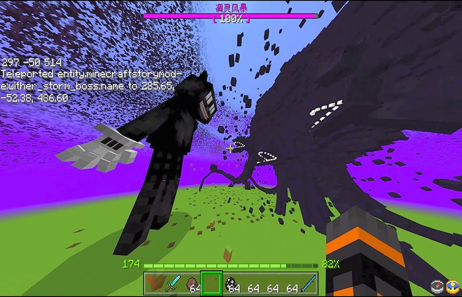 Wither Storm mod for MCPE - Image screenshot of android app