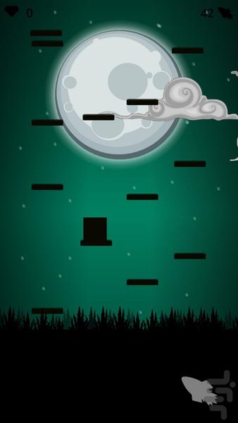 تا انتهای آسمان - Gameplay image of android game