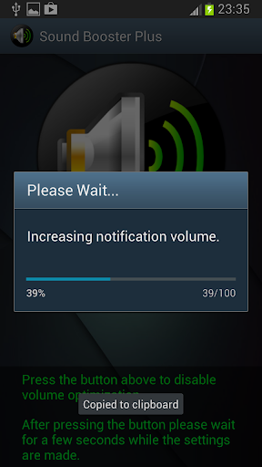 Sound Booster - Image screenshot of android app