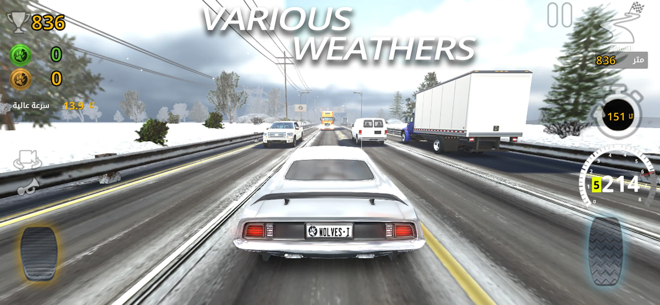 Traffic Tour Classic - Racing - عکس بازی موبایلی اندروید