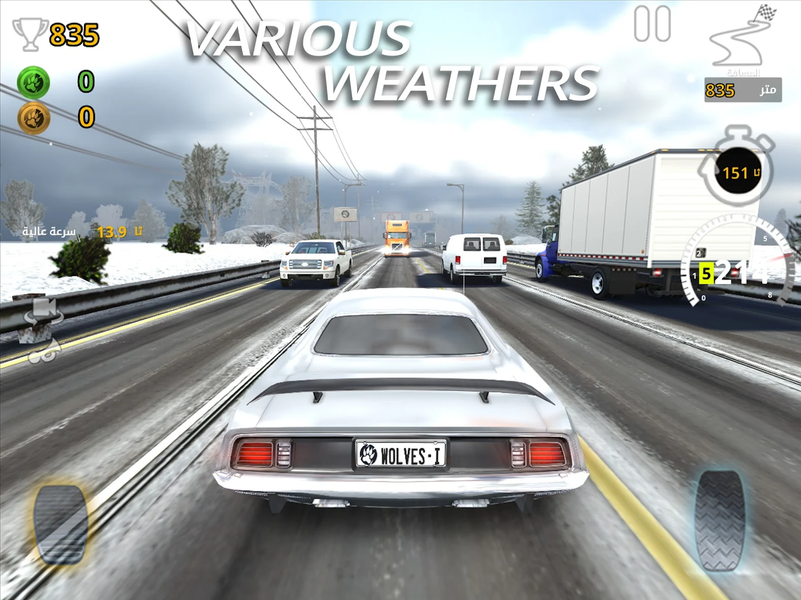 Traffic Tour Classic - Racing - عکس بازی موبایلی اندروید