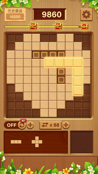 Wood Block Puzzle: Jigsaw Game - عکس بازی موبایلی اندروید