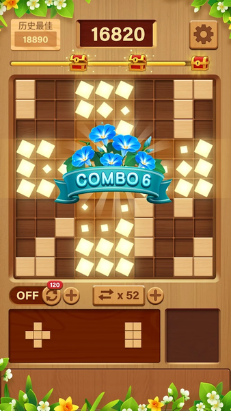 Wood Block Puzzle: Jigsaw Game - عکس بازی موبایلی اندروید