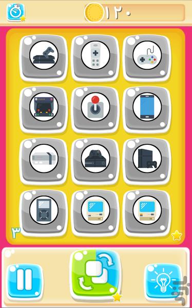 PiQuiz - Gameplay image of android game